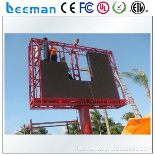 Leeman P8.9 SMD 2014 sexty professional manufactory alibaba good price led display screen video wall